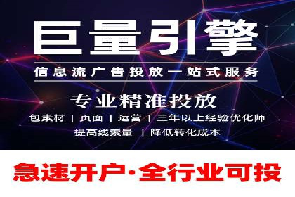 百度推广中的数据监控与优化：案例分享与经验总结